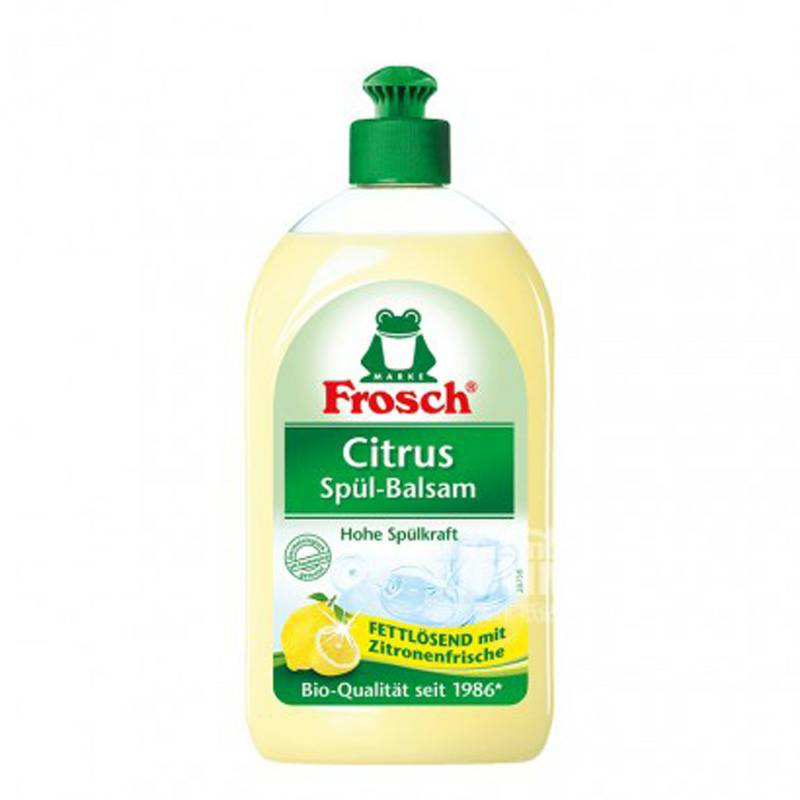 Frosch 독일청개구리순한피부중성세제해외버전