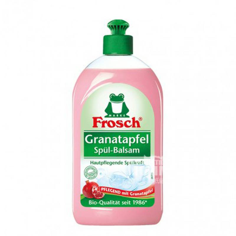 Frosch 독일청개구리순한피부중성세제해외버전