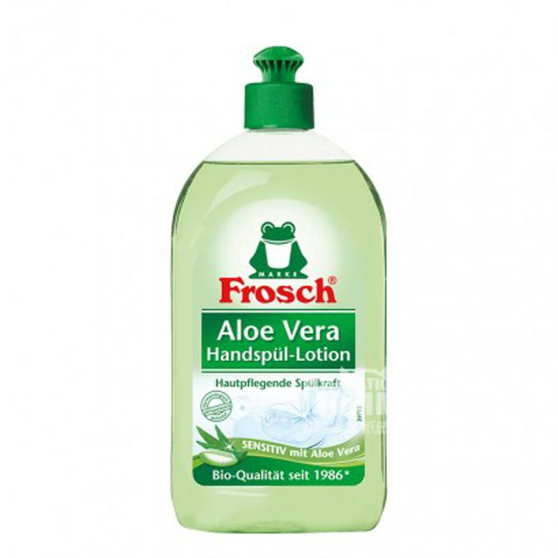 Frosch 독일청개구리순한피부중성세제해외버전