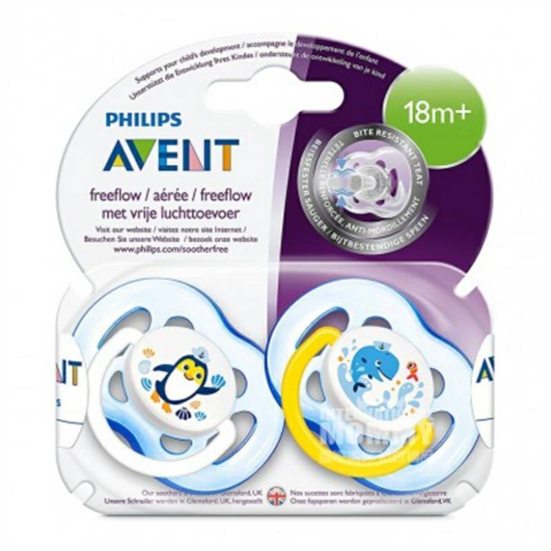 PHILIPS AVENT 브리티시아쿠아드림핏으로젖꼭지위로 18 개월이상해외버전