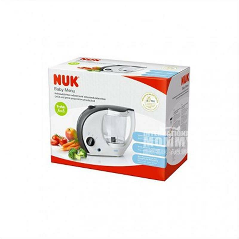 NUK 독일 NUK 다기능보완식품요리및교반요리기계해외버전