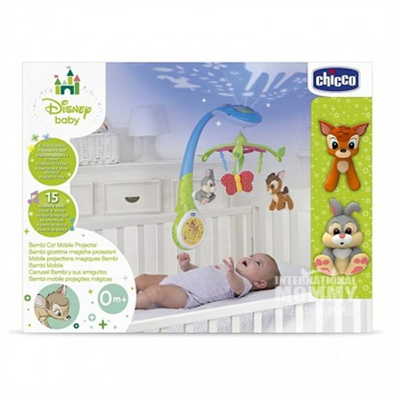 Chicco 이탈리아베이비뮤직프로젝터수면위로벨침대해외판