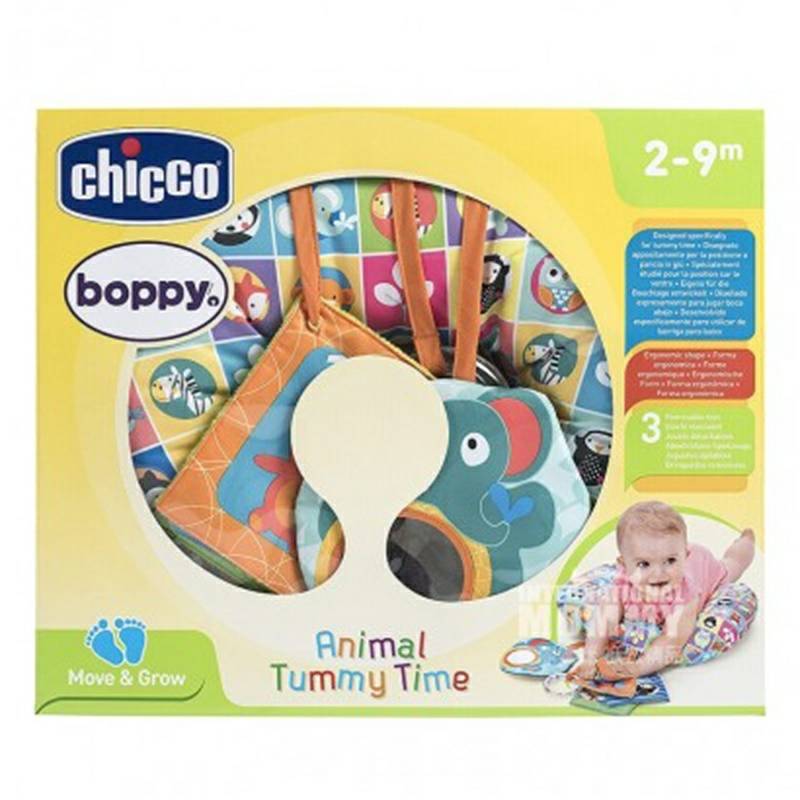 Chicco 이탈리아베이비컬러풀하게엎드려해외버전