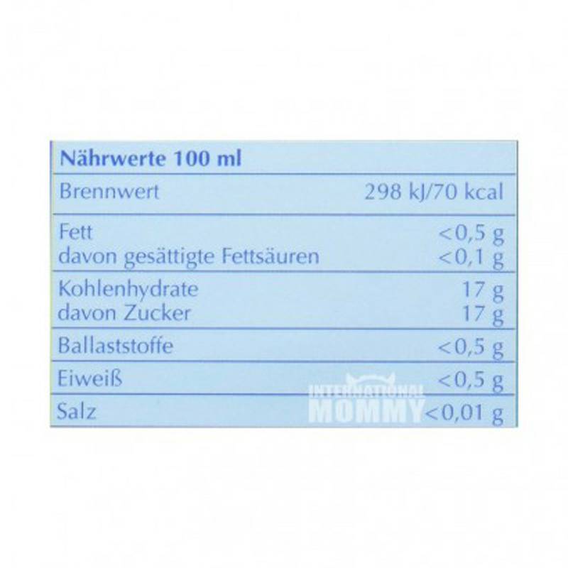 Rotbackchen 독일어머니철성분철분보충제해외판