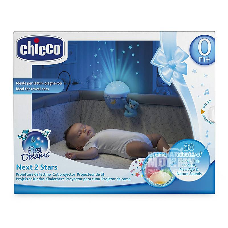 Chicco 이탈리아별들의환상적인음악잠자기프로젝터해외버전