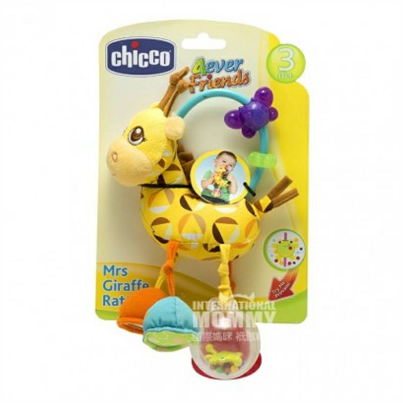 Chicco 이탈리아아기기린핸드딸랑이인형해외버전