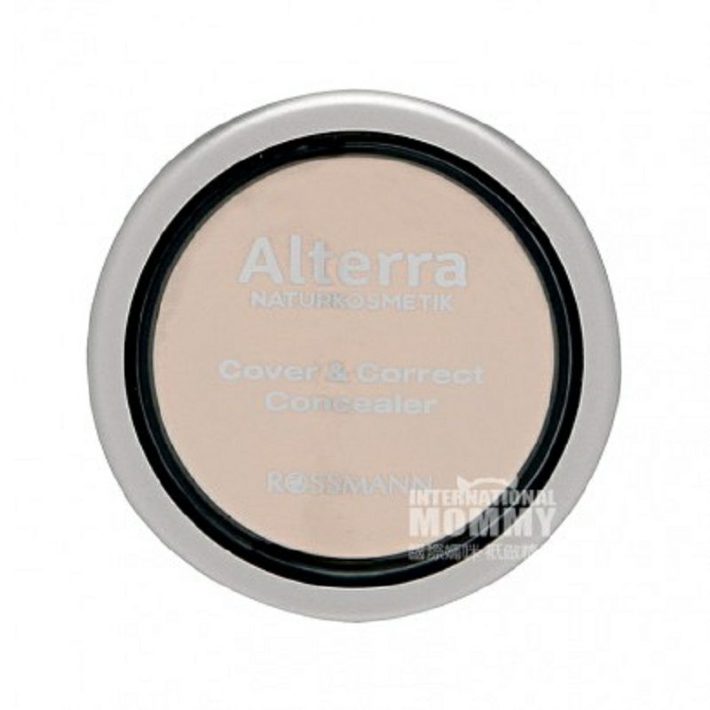 Alterra 독일내추럴피부커버력컨실러해외버전