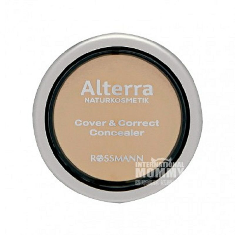 Alterra 독일내추럴피부커버력컨실러해외버전