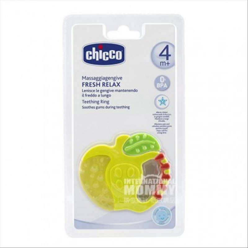 Chicco 이탈리아베이비청량하고부드러운마우스가드해외버전