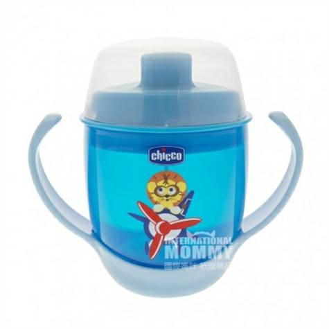Chicco 이탈리아어베이비누수방지학습컵더블핸들해외버전