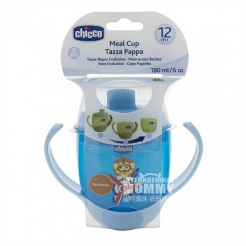 Chicco 이탈리아어베이비누수방지학습컵더블핸들해외버전