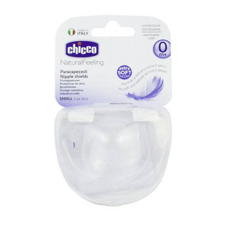 Chicco 이탈리안브라해외버전