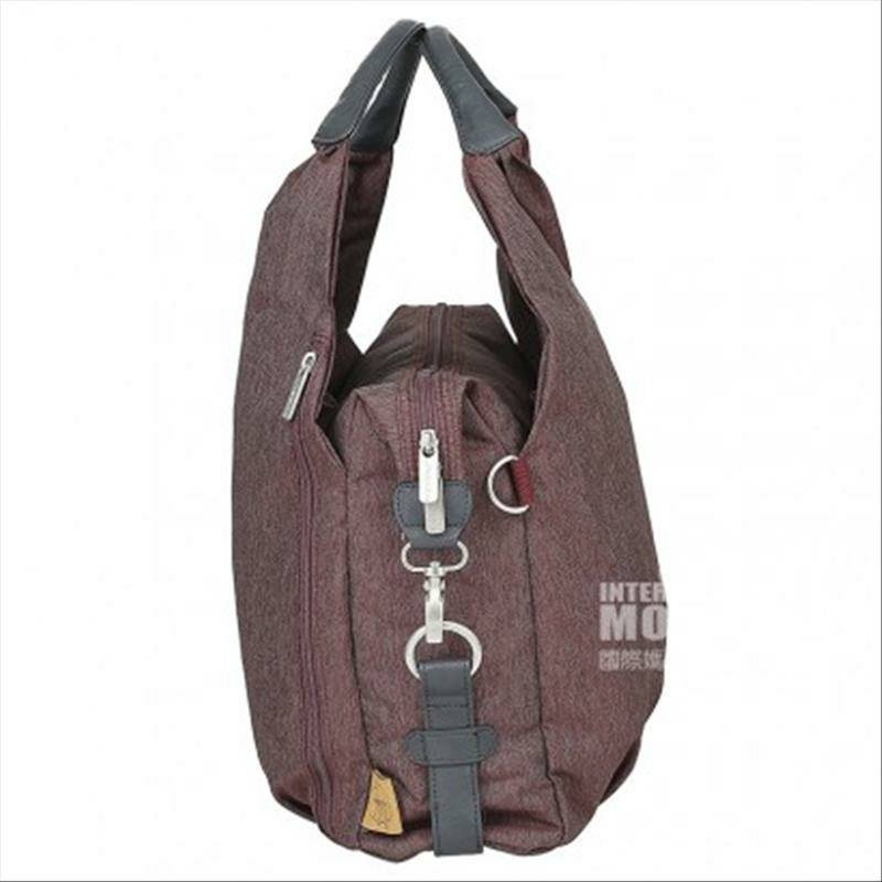 Lassig 독일환경보호시리즈대용량 V 넥숄더맘팩해외버전