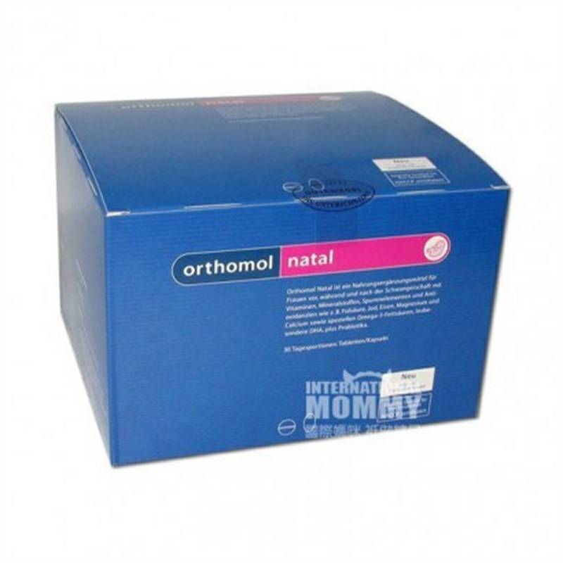 Orthomol 독일 DHA 익생균엽산임신부전용종합영양제 30 일해외판