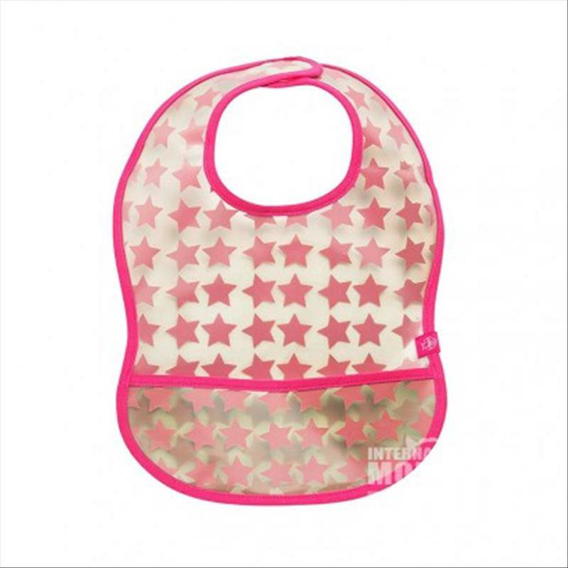 Lassig 독일 Lassig 베이비입체가볍고가볍고방수턱받이해외버전