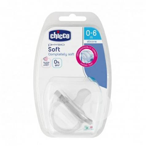 Chicco 이탈리아아기실리카겔로젖꼭지다스리기 0 - 6 개월해...