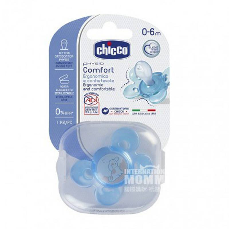Chicco 이태리남아기나비시뮬레이션실리카겔안무젖꼭지 0 - 6 개월해외버전