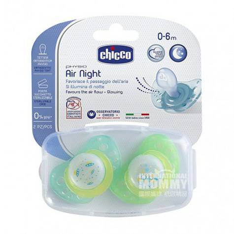Chicco 이탈리아어베이비나이트사용통기성실리콘젖꼭지 0-6 개...