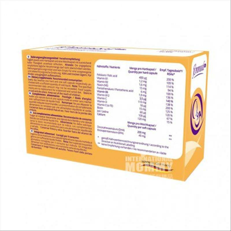 Femmoal  독일엽산캡슐 60 해외버전