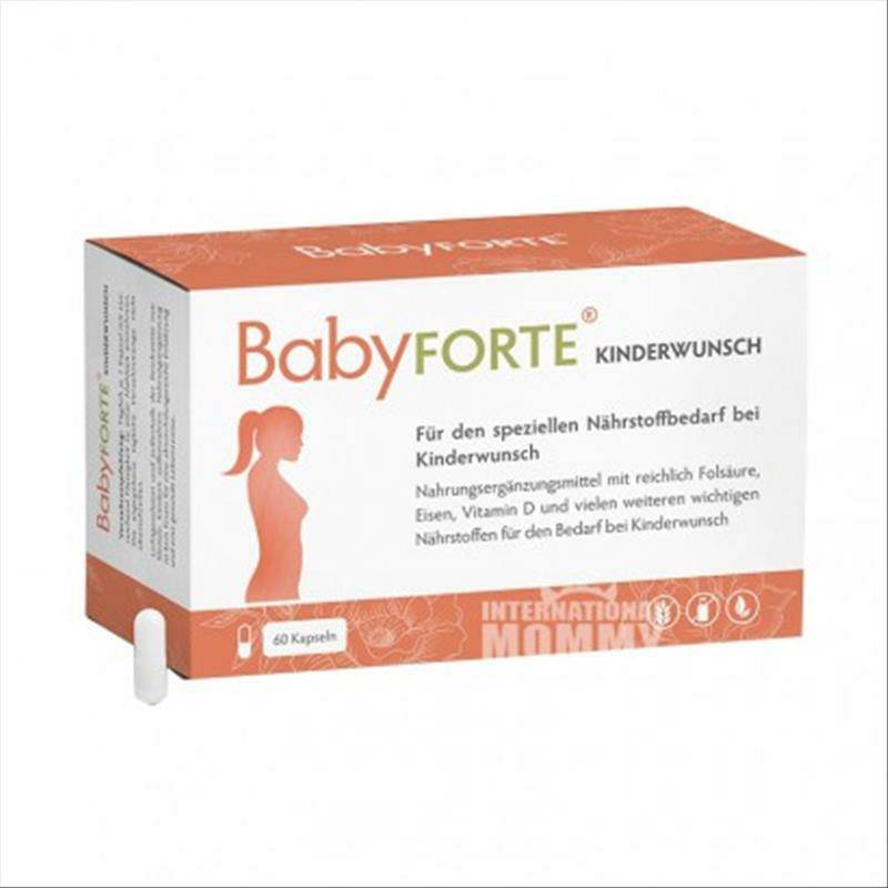 BabyFORTE 독일 BabyFORTE 철비타민 D 엽산캡슐 60 임신해외버전