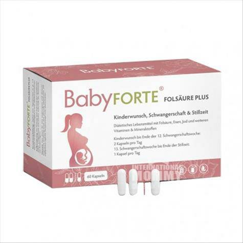 BabyFORTE 독일철요오드비타민엽산캡슐임신기포유기 60 개해...