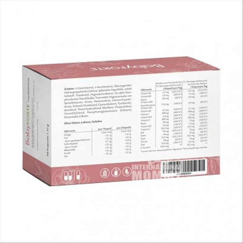 BabyFORTE 독일철요오드비타민엽산캡슐임신기포유기 60 개해외판