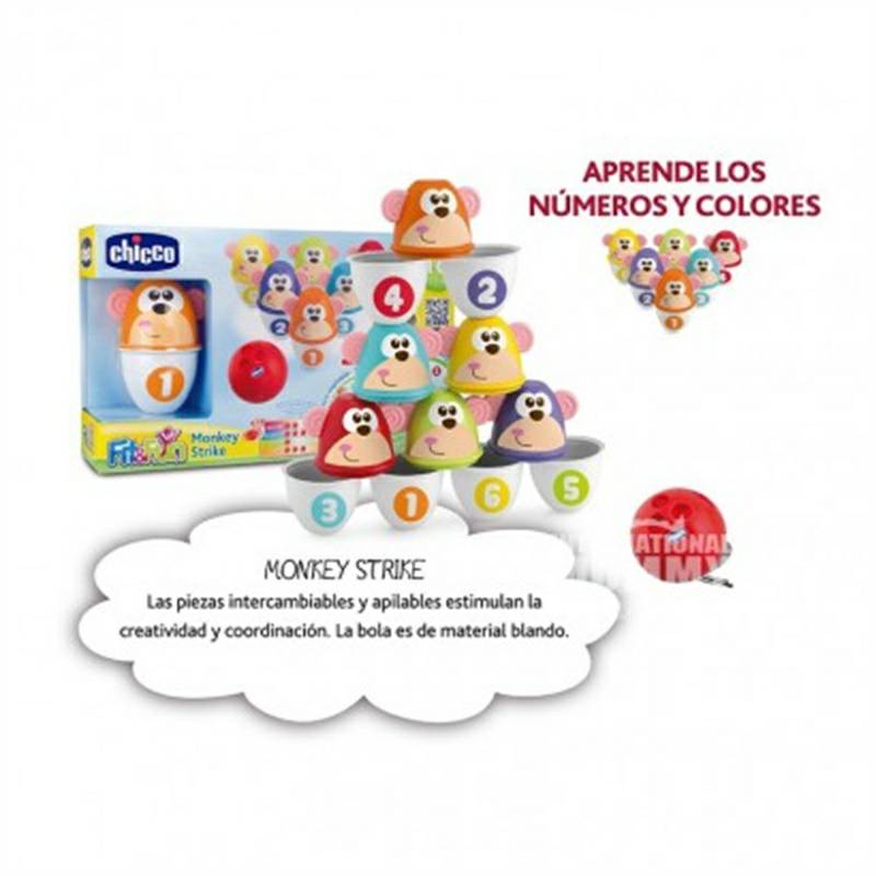 Chicco 이태리아가아가아가새원숭이볼링첩가락장난감해외버전