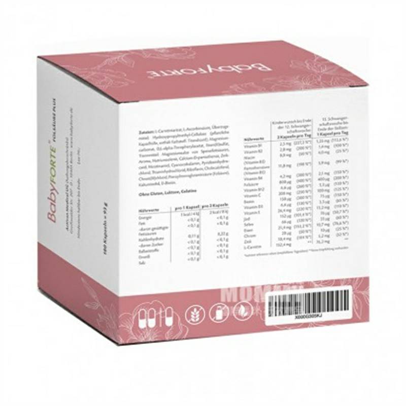 BabyFORTE 독일철요오드비타민엽산캡슐임신기포유류 180 알해외판