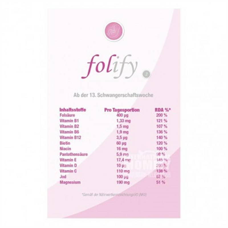 Fofify 독일요오드비타민 D 엽산 2 단해외판