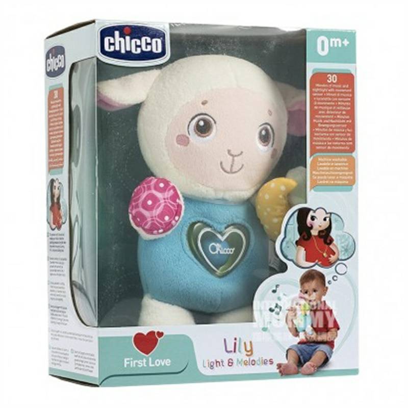 Chicco 이탈리아베이비뮤직빛나는귀요미어린양달래기인형해외버전