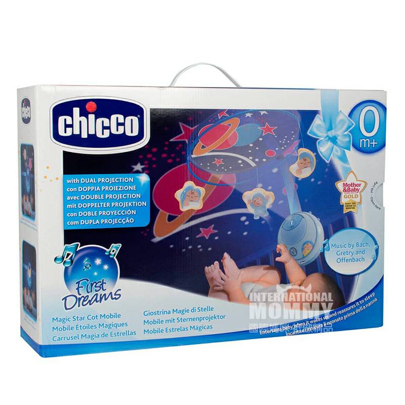 Chicco 이탈리아아가잠을달래주는요술등베드링해외버전
