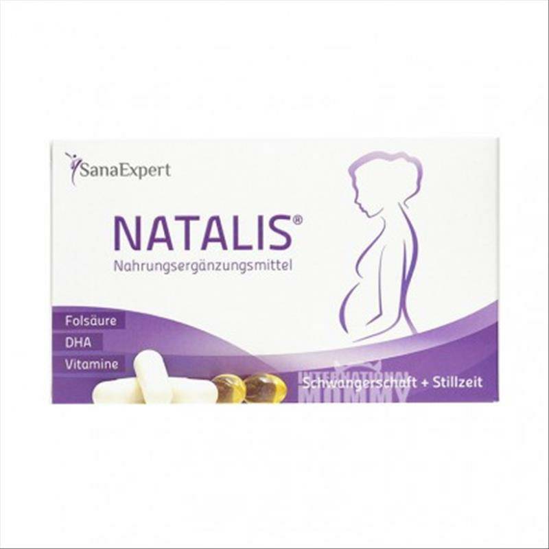 SanaExpert 독일 SanaExpert 철비타민 DHA 엽산 2 단락해외버전