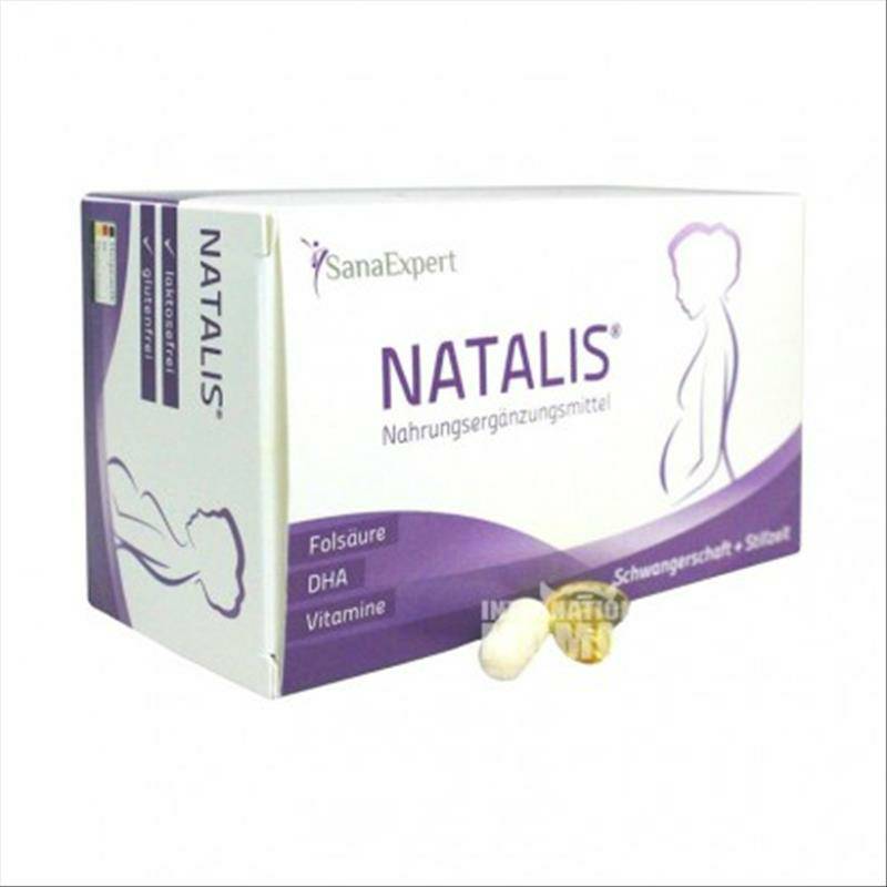 SanaExpert 독일 SanaExpert 철비타민 DHA 엽산 2 단락해외버전