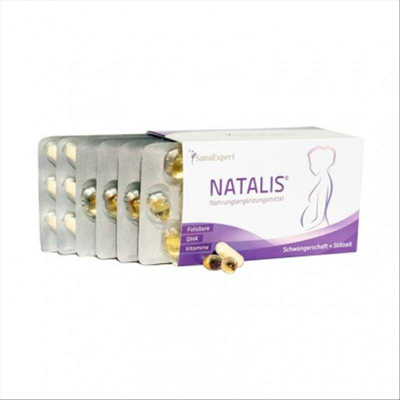 SanaExpert 독일 SanaExpert 철비타민 DHA 엽산 2 단락해외버전