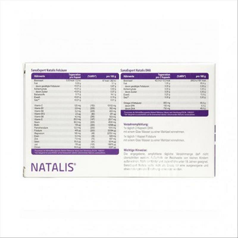 SanaExpert 독일 SanaExpert 철비타민 DHA 엽산 2 단락해외버전