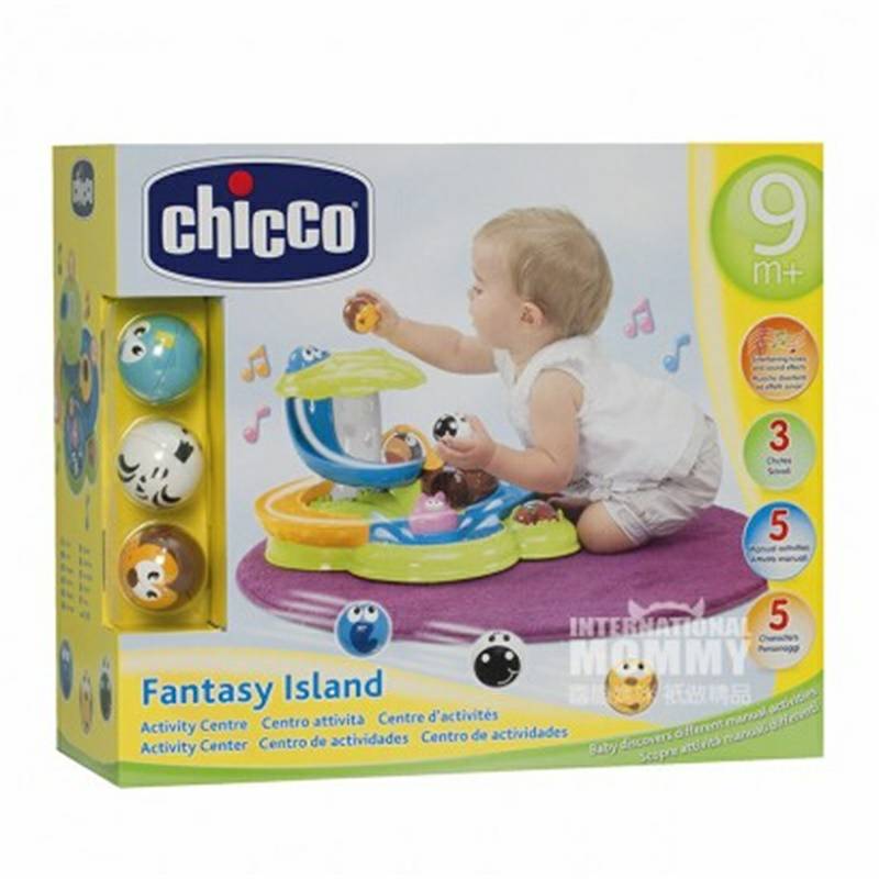 Chicco 이탈리아베이비재미있는모닝뮤직몽환섬해외버전