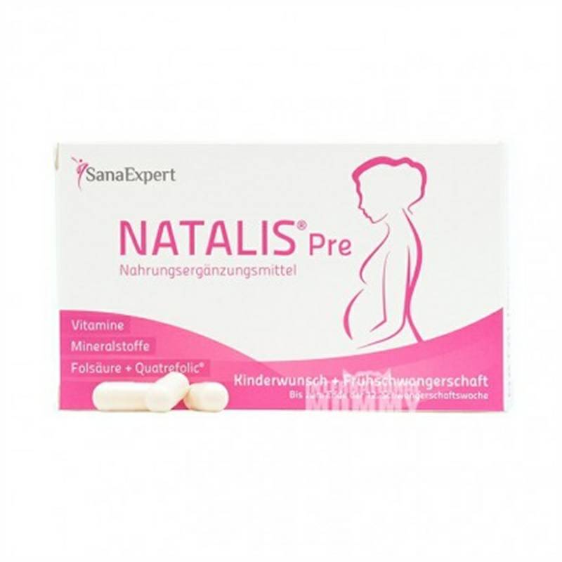 SanaExpert 독일 SanaExpert 철비타민 D 엽산 1 단락해외버전