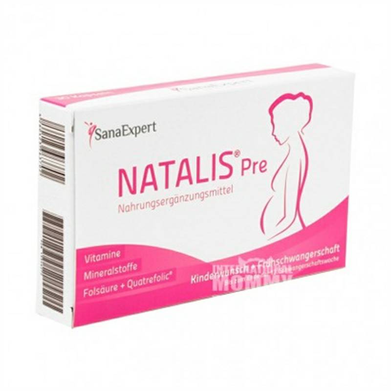 SanaExpert 독일 SanaExpert 철비타민 D 엽산 1 단락해외버전