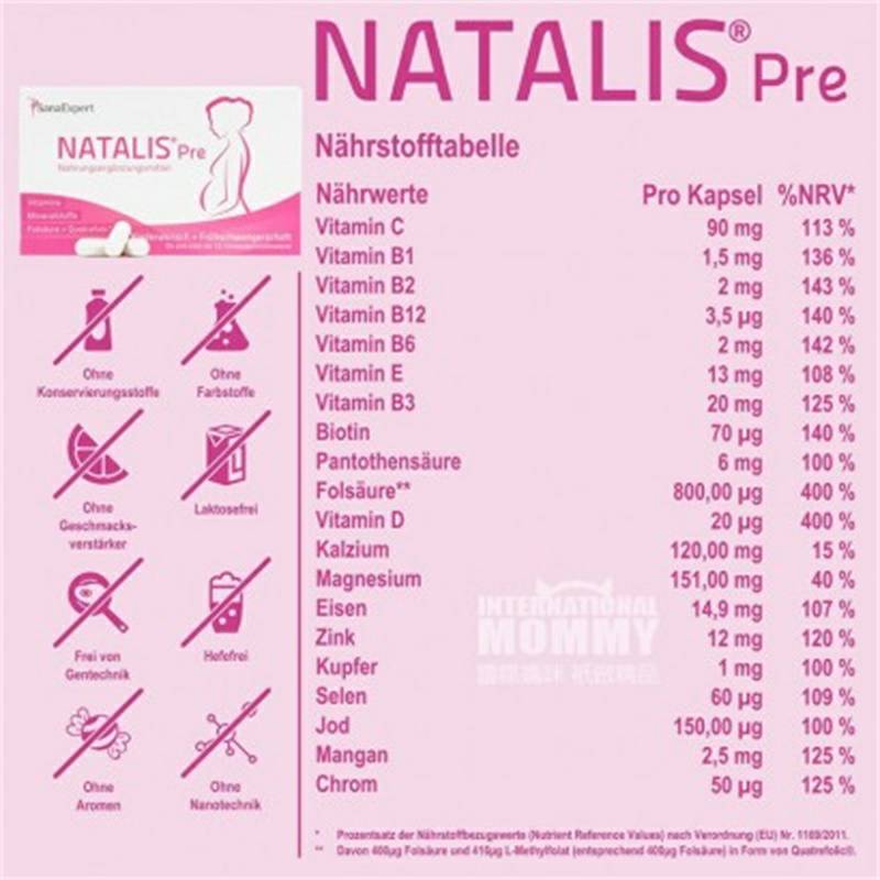 SanaExpert 독일 SanaExpert 철비타민 D 엽산 1 단락해외버전