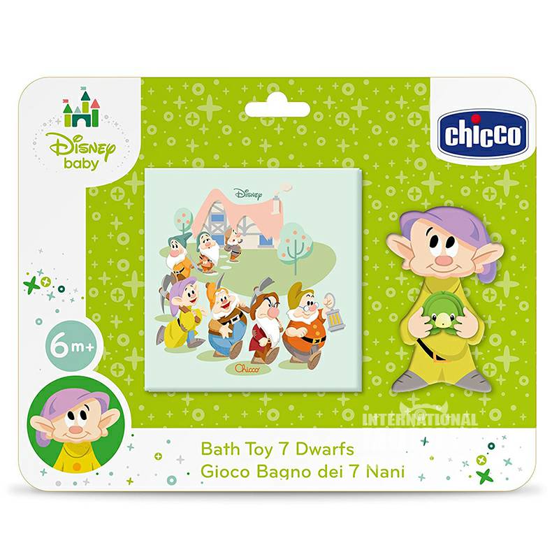 Chicco 이탈리아디즈니베이비샤워북해외버전