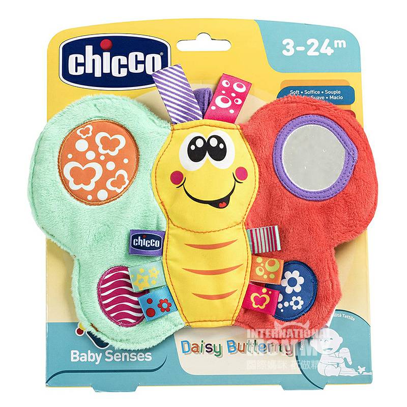 Chicco 이탈리아어린이다채로운나비인형해외버전