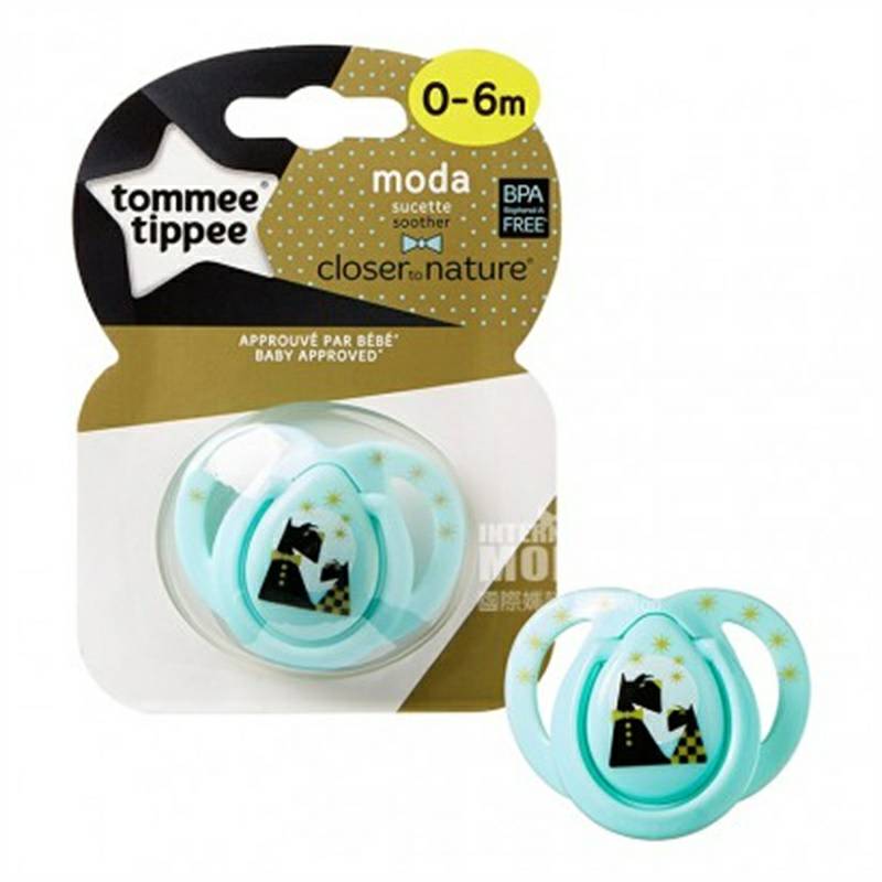 Tommee Tippee 영국강아지실리콘젖꼭지 0-6 개월해외판