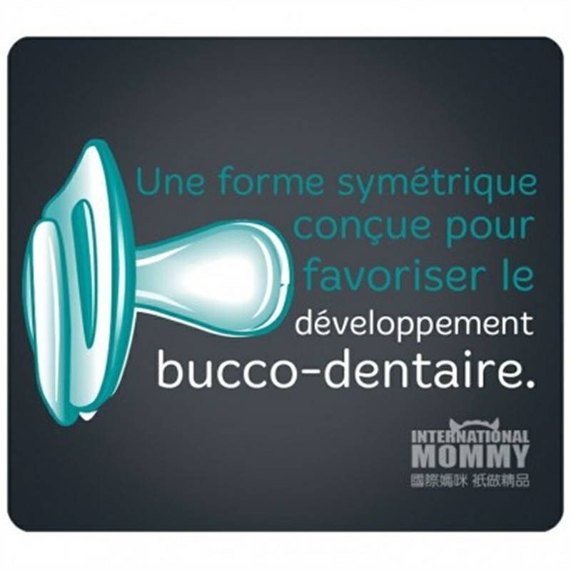 Tommee Tippee 영국강아지실리콘젖꼭지 0-6 개월해외판