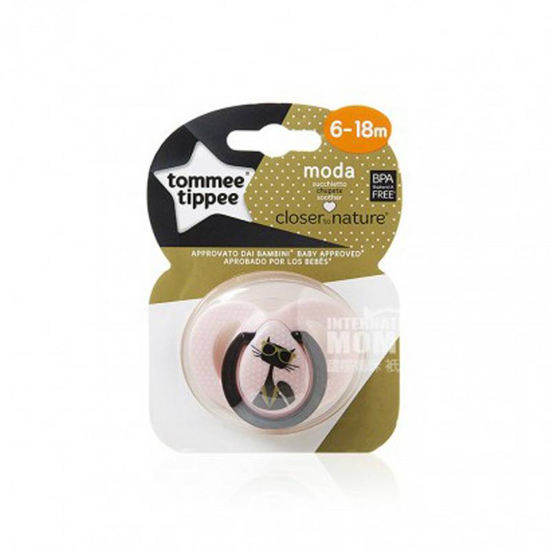 Tommee Tippee 영국범용실리콘젖꼭지 6-18 개월해외판