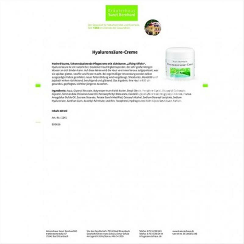 Sanct Bernhard 독일히알루론산보습주름크림해외버전