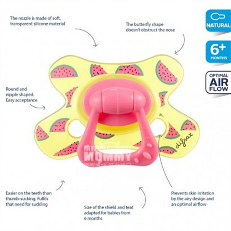 Difrax 네덜란드수박은자연스럽게젖꼭지 6 개월이상해외버전으로