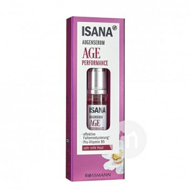 ISANA 독일 ISANA 세월흔적없는주름방지보습아이크림해외버전