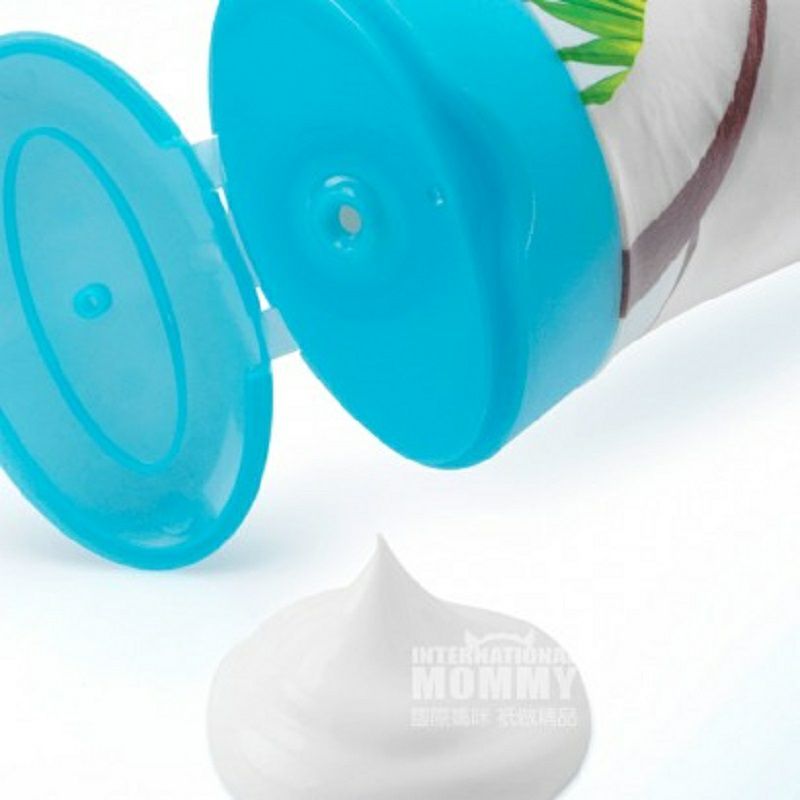 Balea 독일코코넛오일시어버터보습바디로션해외버전