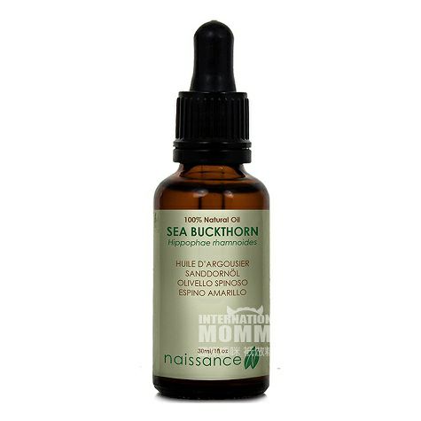 Naissance 영국 Naissance 순수천연바다갈매나무속오...