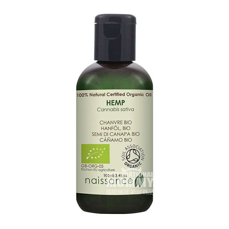 Naissance 영국 Naissance 순수한자연적인감기는참기름해외버전